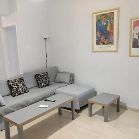 Brand New, One Bedroom Near Acropolis * Athens