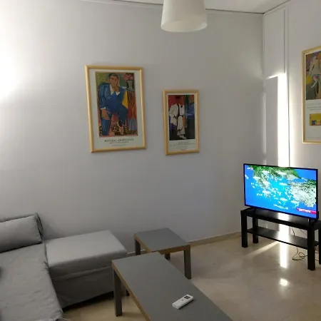 Brand New, One Bedroom Near Acropolis *